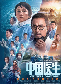 国产欧美日韩在线播放